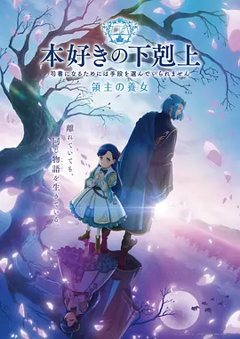 契约之缚 - SM漫画最新作品