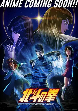 血色玫瑰 - SM漫画哥特风格